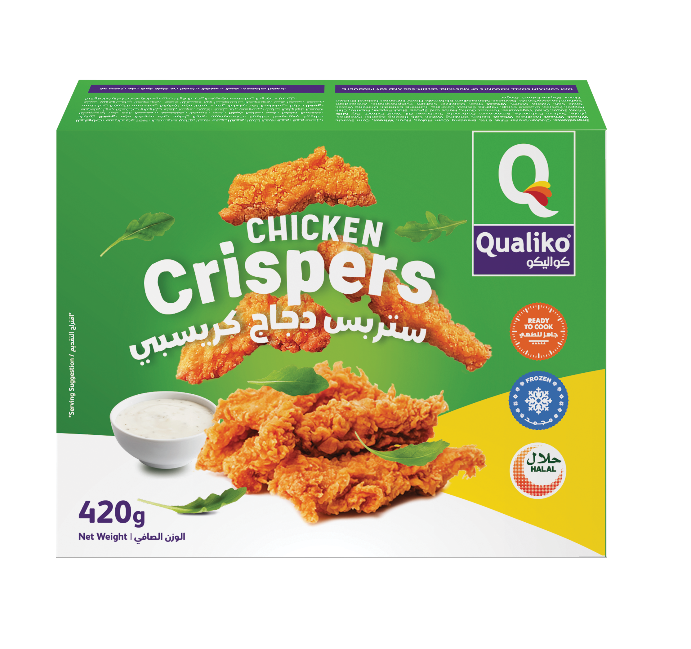 featured product