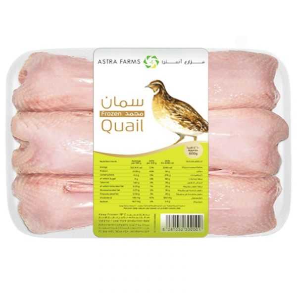 Frozen Whole Quails 600gms Meat.N.More
