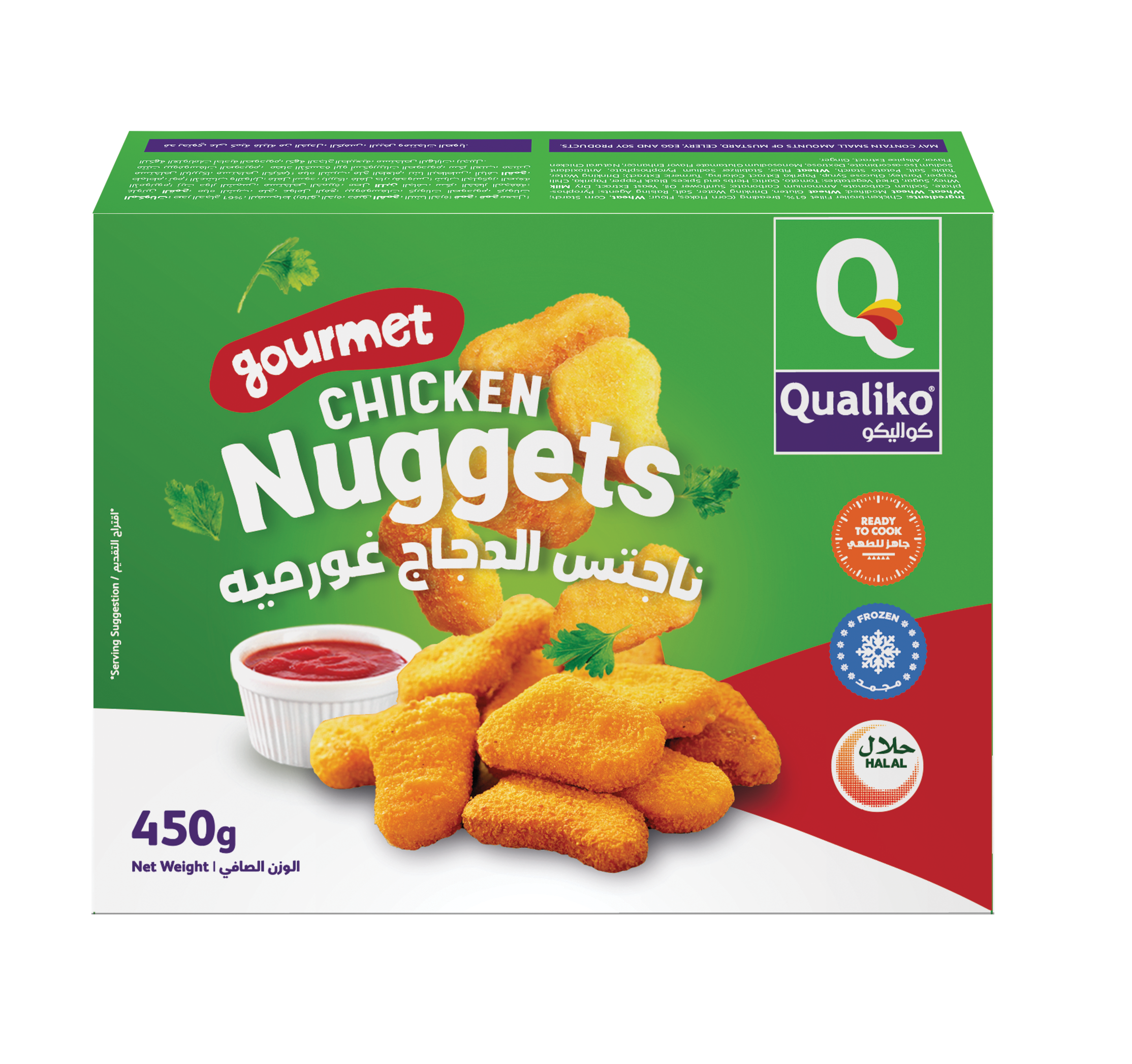 featured product
