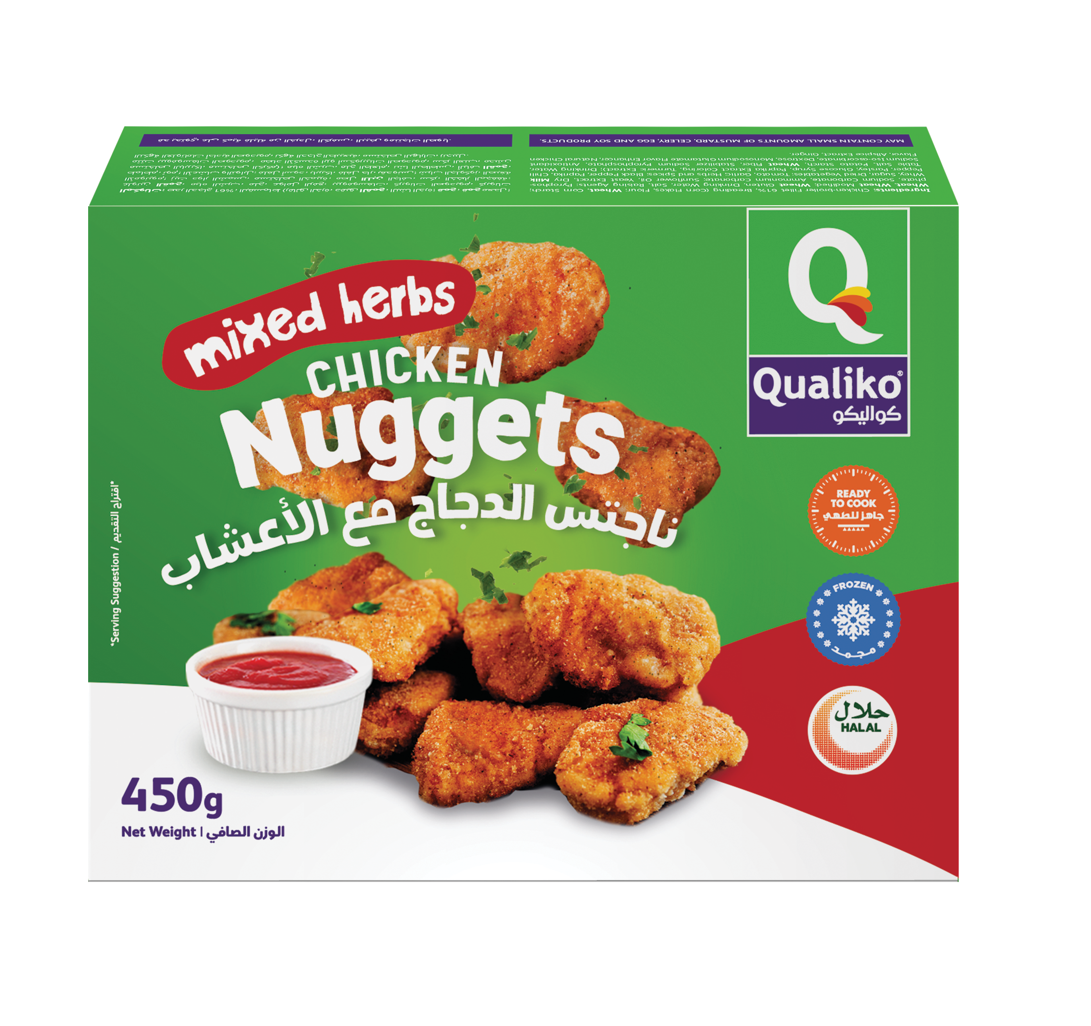 featured product