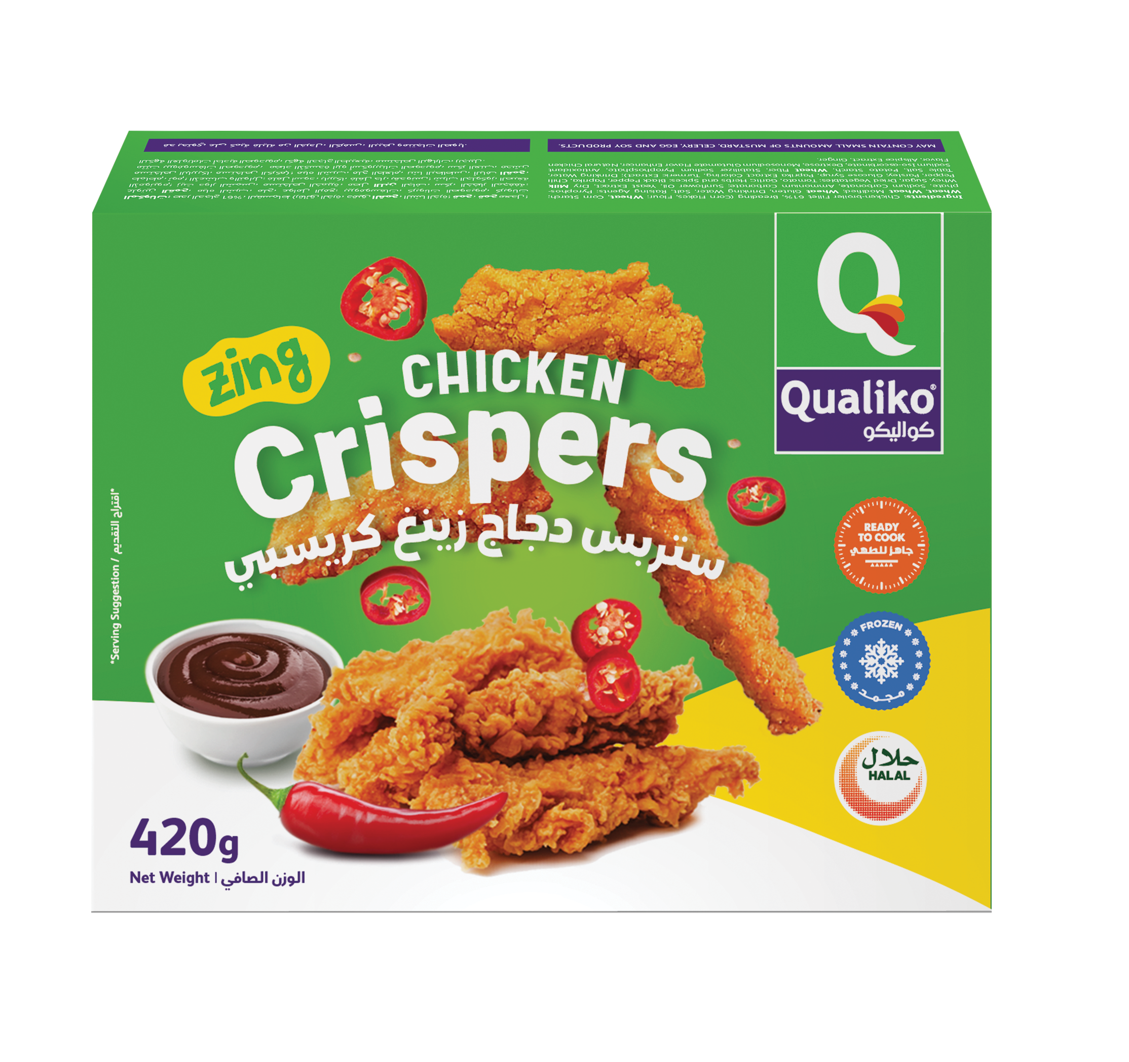 featured product