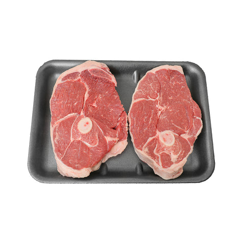 Fresh Pakistan Mutton Steak Cut - 450gms / 2Pcs