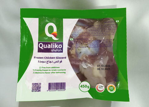 Chicken Gizzard 450g - Tray Pack