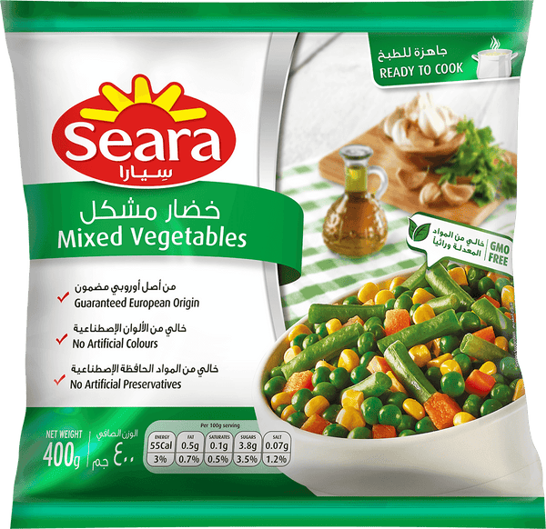 Frozen Mix Vegetables - 800gm