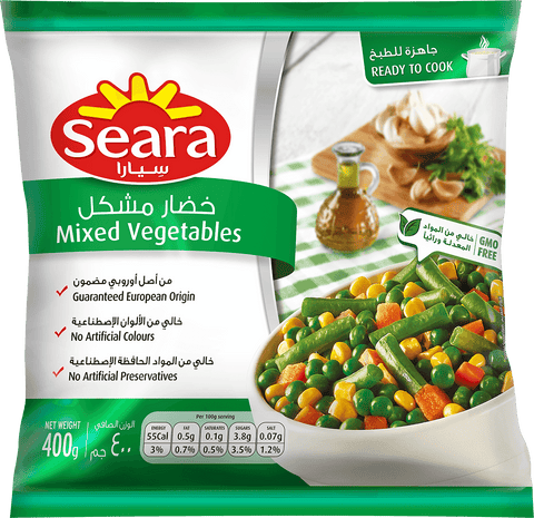 Frozen Mix Vegetables - 800gm