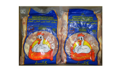 Cancao Chicken Thigh Boneless - 2000gms