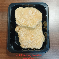 Frozen Zinger Chicken Fillets 500g