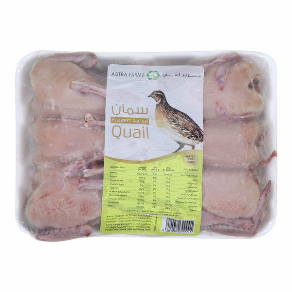Frozen Whole Quails 600gms