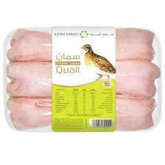 Frozen Whole Quails 600gms