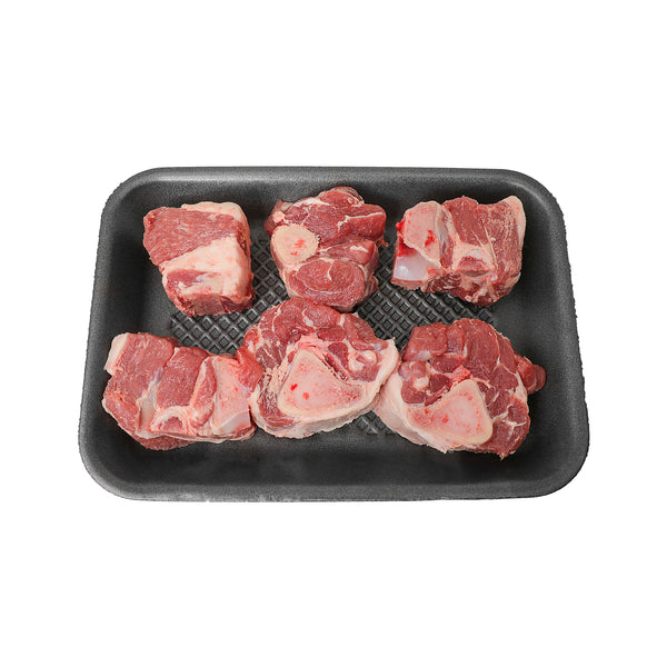 Australian Lamb  - Bone in - 250 gms